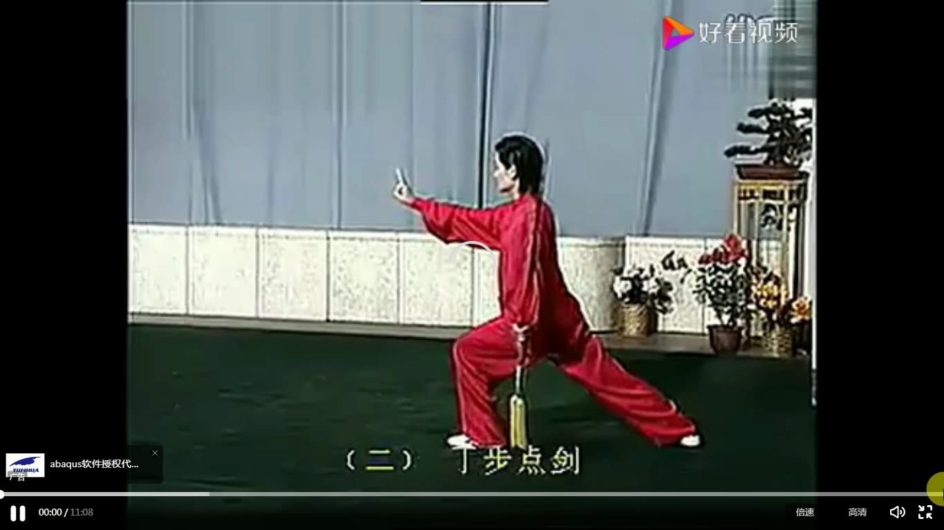 天龙八部私服发布网武当技能_八部天龙3sf发布网_九九天龙私服官网